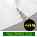 大盘纸纯木浆大盘纸大卷纸卫生间厕纸商用整箱家用