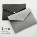 羊毛毡文件夹A4文件袋高档办公包公文包收纳包袋档案袋ipad手拿包