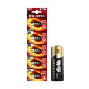 南孚23A 12V23a电池a23s门铃红外防盗引闪器23a12v电动风扇433车库道闸卷帘门遥控器23安12伏小电池通用l1028