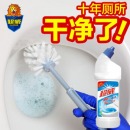 超威（SUPERB） 超威 强效洁厕液 洁厕净 洁厕灵 洁厕精厕所马桶去垢除菌 厕所清洁除味 超威强效洁厕净500g