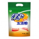 绿伞 去污粉500g 厨房清洁剂 超强去除重油污五洁粉抛光剂