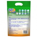 绿伞 去污粉500g 厨房清洁剂 超强去除重油污五洁粉抛光剂