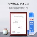 得力文具7302学生液体胶水桌面办公用品美工50ml普通型封口儿童手工课diy可作水晶泥史莱姆单支装