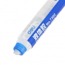 得力文具7302学生液体胶水桌面办公用品美工50ml普通型封口儿童手工课diy可作水晶泥史莱姆单支装