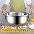 加厚不锈钢大盆洗澡盆洗衣盆多用盆洗菜盆酸菜鱼盆洗脚盆和面盆脸