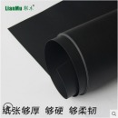 绘画黑色卡纸手工制作模型厚硬黑卡纸黑色硬卡纸儿童成长册黑卡厚卡纸硬纸