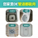 通下水道神器通马桶工具家用厨房厕所疏通器捅管道堵塞手摇捅便机