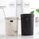 北欧简约垃圾桶家用客厅卧室拉圾分类办公室纸篓创意厕所大号无盖