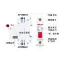 微型断路器 DZ47S空气开关家用空开DZ47s C型 2P 63A