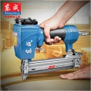 东成气钉枪气动钢钉射钉ST64C/50G装修电动木工工具气钉抢 带保险钢钉枪ST64C+东成原装10米气管
