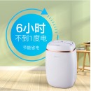 除湿机/抽湿机 除湿量12升/天 静音38分贝 家用静音吸湿器地下室干衣净化