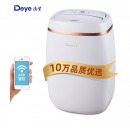 除湿机/抽湿机 除湿量12升/天 静音38分贝 家用静音吸湿器地下室干衣净化