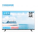 乐视（Letv）超级电视 F55 55英寸全面屏 2GB+16GB大存储 4K超高清人工智能网络液晶平板电视机