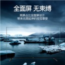 乐视（Letv）超级电视 F55 55英寸全面屏 2GB+16GB大存储 4K超高清人工智能网络液晶平板电视机