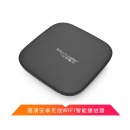 迪优美特高清电视盒子安卓网络机顶盒家用全网通wifi无线智能16G闪存播放器X3