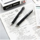 晨光(M&G)文具0.5mm黑色中性笔 按动子弹头签字笔 学生考试水笔