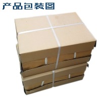 80克16K一体机速印纸试卷纸