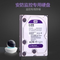 西部数据/WD 3T监控硬盘 监控专用台式机械硬盘 西数紫盘