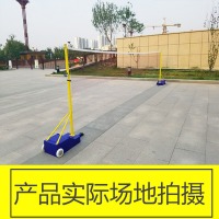 室外拦网羽毛球网柱标准便携式移动家用羽毛球网架气排球两用网架