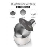 美的电热水壶（SH15Colour102）家用304不锈钢正品电热烧水壶自动断电大容量开水壶