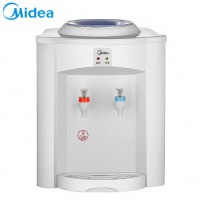美的（Midea）MYR720T台式温热型饮水机家用迷你制热型