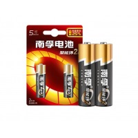 南孚(NANFU)5号碱性电池2粒 聚能环2代 LR6AA