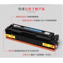 硒鼓适用hp惠普m281fdw cf500A硒鼓hp202A粉盒m280nw激光打印机m254dw m254dn m254nw彩色墨盒