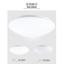 节能LED吸顶灯客厅卧室餐厅阳台走道简约现代圆形全白工程灯具