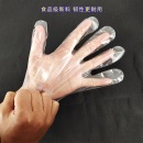 一次性手套加厚透明餐饮食品级龙虾美容染头发透明塑料PE薄膜手套