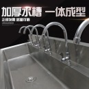 一体商用不锈钢水槽单槽水池学校定制洗手池洗漱池食堂工厂幼儿园