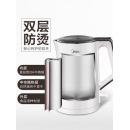 美的电热水壶（SH15Colour102）家用304不锈钢正品电热烧水壶自动断电大容量开水壶