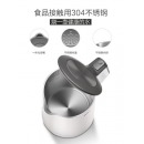 美的电热水壶（SH15Colour102）家用304不锈钢正品电热烧水壶自动断电大容量开水壶
