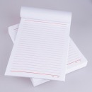 A4红色单线精品加厚信纸本入党申请书专用纸材料纸文稿纸信纸