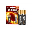 南孚(NANFU)5号碱性电池2粒 聚能环2代 LR6AA