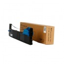 得实（Dascom）94D-5 色带架适用于DS200/DS7830/DS7860/DS7850