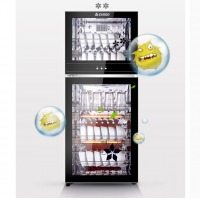 消毒柜1.3M（单钮）立式家用消毒柜商用小型迷你双门碗柜