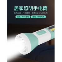 强光超亮LED手电筒迷你便携家用小型手电筒户外应急灯