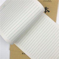 16开 语文作业本 横格语文本 大作业本记事本初高中双面大号线条本写字薄