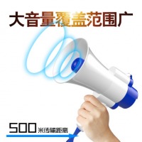 录音喇叭扬声器户外地摊叫卖手持宣传可充电喊话器夜市摆摊扩音神器大声公便携式高音小喇叭扬声播