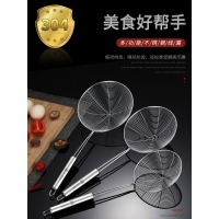 304不锈钢火锅漏勺笊篱家用小漏网捞面油勺过滤网筛厨房带钩线漏