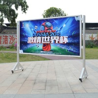 大型展板支架落地式立式海报kt板宣传活动公告栏a字广告牌展示架