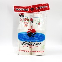厚德福一次性纸杯 热饮冷饮可用 中杯250ml 单包装