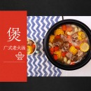电锅多功能电火火锅锅家用电热锅学生宿舍电煮锅小电锅