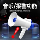 录音喇叭扬声器户外地摊叫卖手持宣传可充电喊话器夜市摆摊扩音神器大声公便携式高音小喇叭扬声播放器
