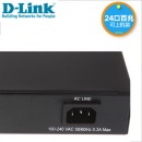 D-Link DES-1024A 24口千兆网络交换机dlink企业 交换器分线器集线器可上机架别墅交换机铁壳稳定