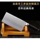 德国厨师专业刀具厨房手工锻打菜刀家用切片切肉砍骨厨具