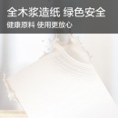 A4纸打印速印纸复印纸70g 家用A4白纸木浆草稿纸 单包白色令纸