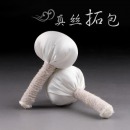 真丝拓包手工篆刻印章拓边款用具金石篆刻拓片碑文钱币墨扑拓包