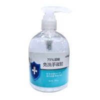 免洗手凝胶杀菌消毒液抑菌幼儿园家庭公司装速干型