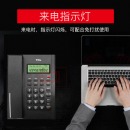 TCL 电话机座机 固定电话 办公家用 双接口 来电显示 时尚简约 HCD868 TSD经典版
